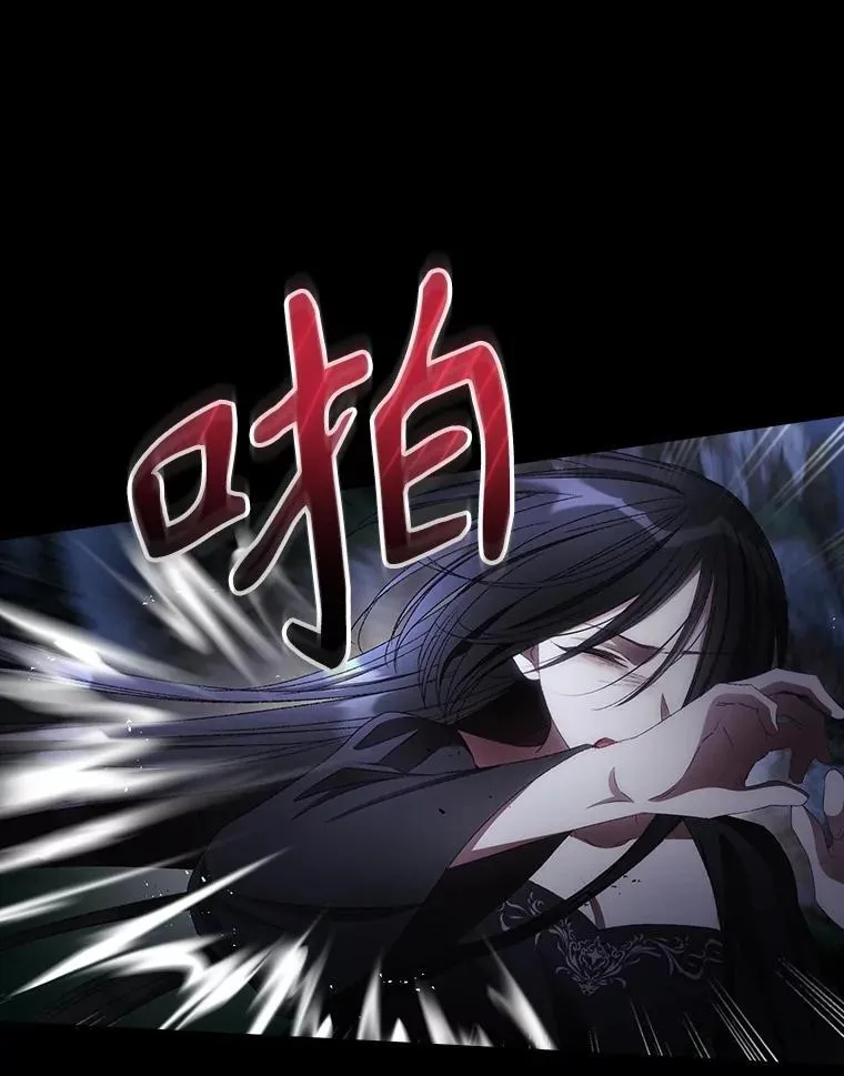 第297页
