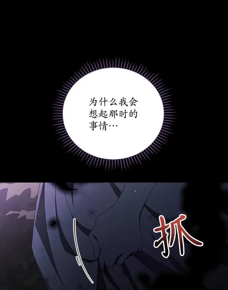 第246页