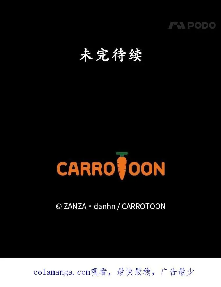 第330页