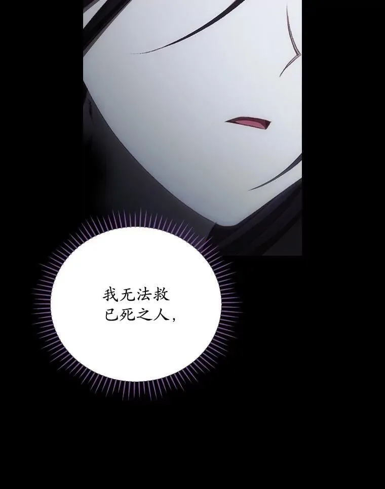 第291页