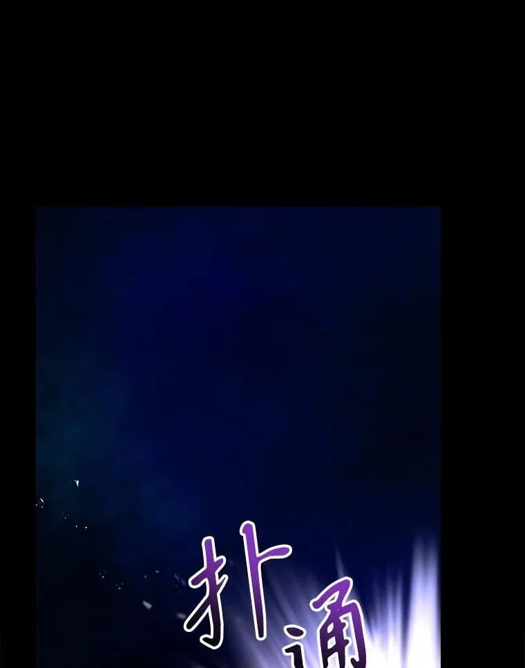 第303页