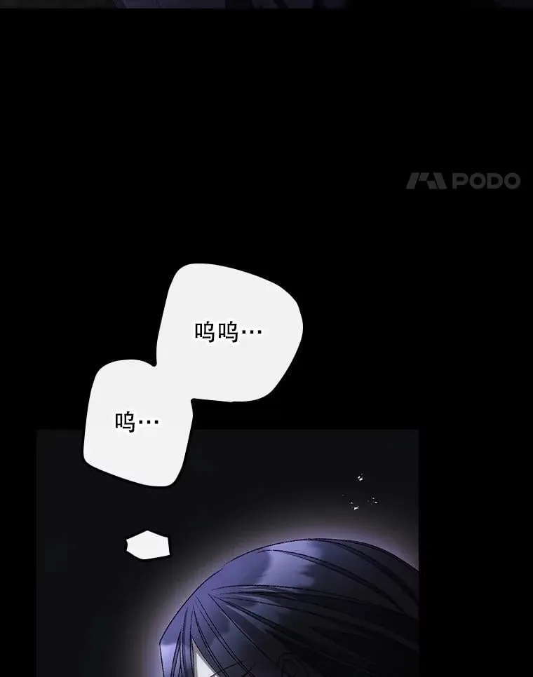 第249页