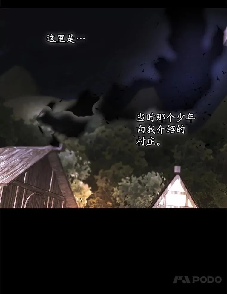 第237页