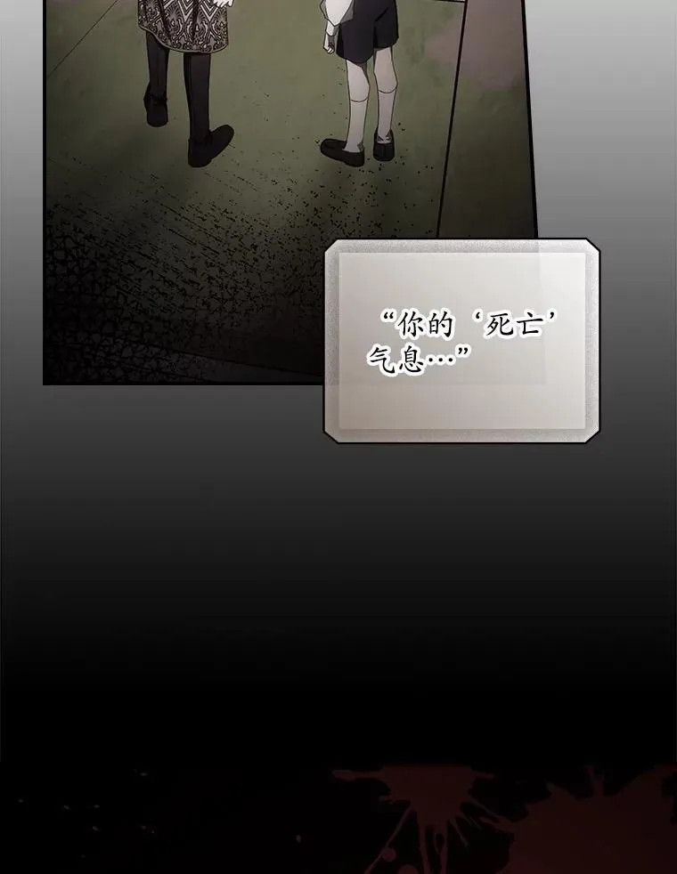 第285页