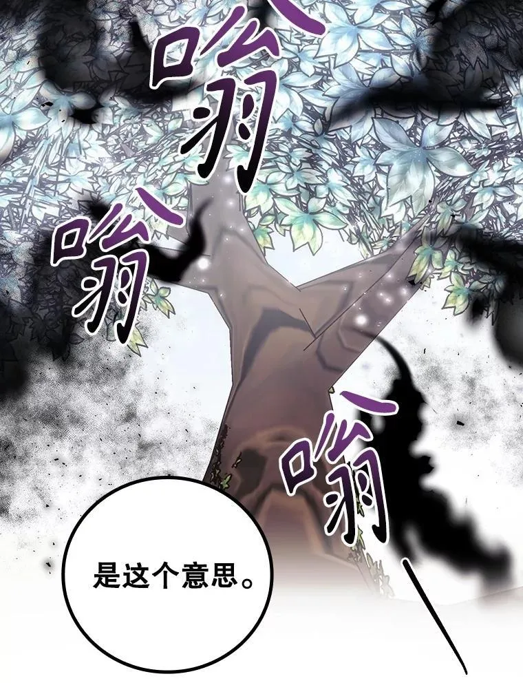 第315页