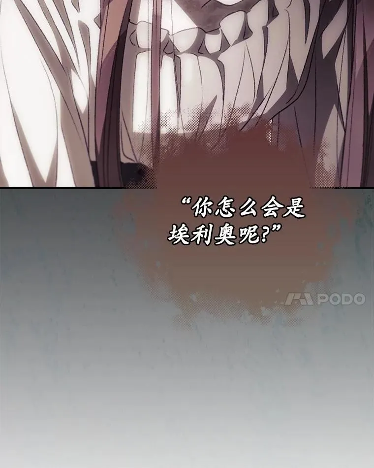 第330页