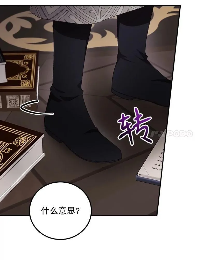 第210页