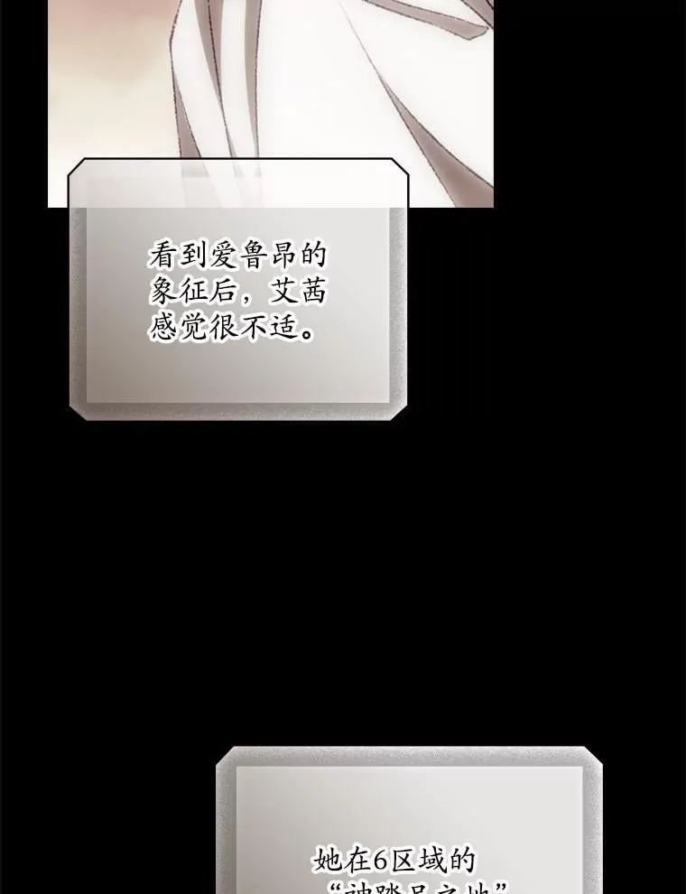 第255页
