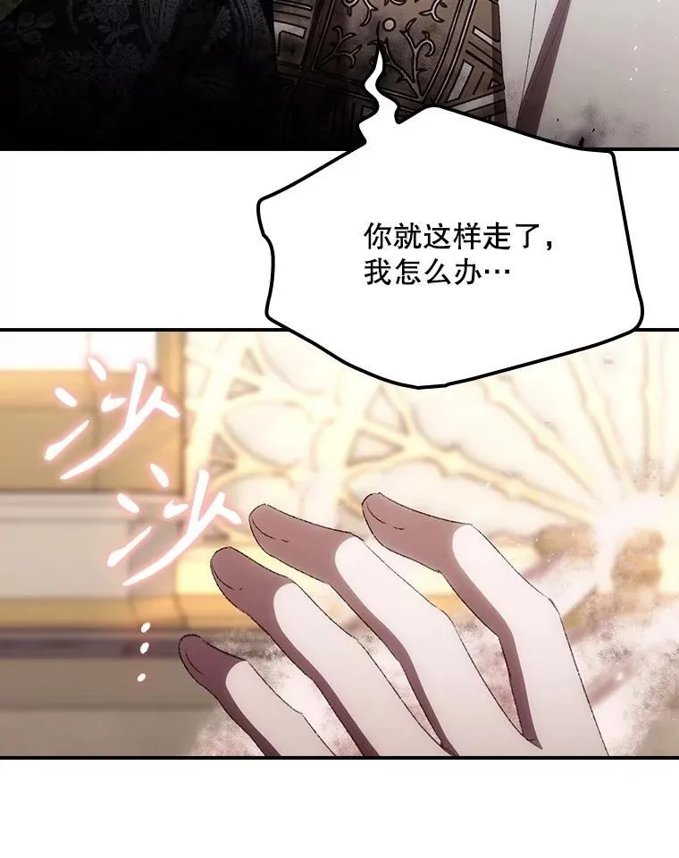第228页