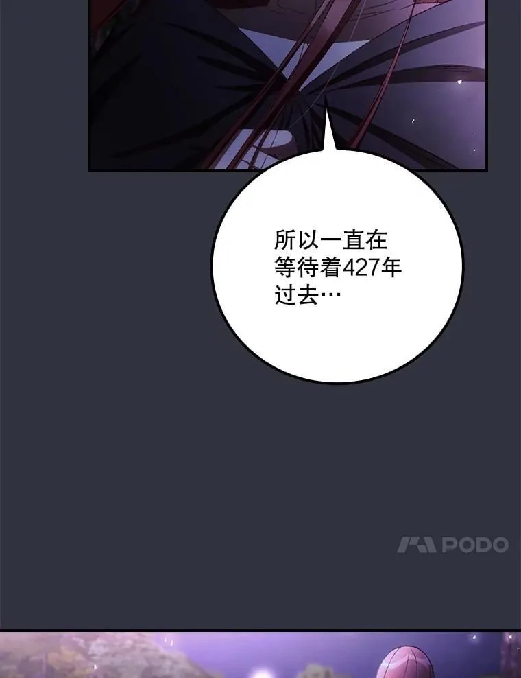 第270页