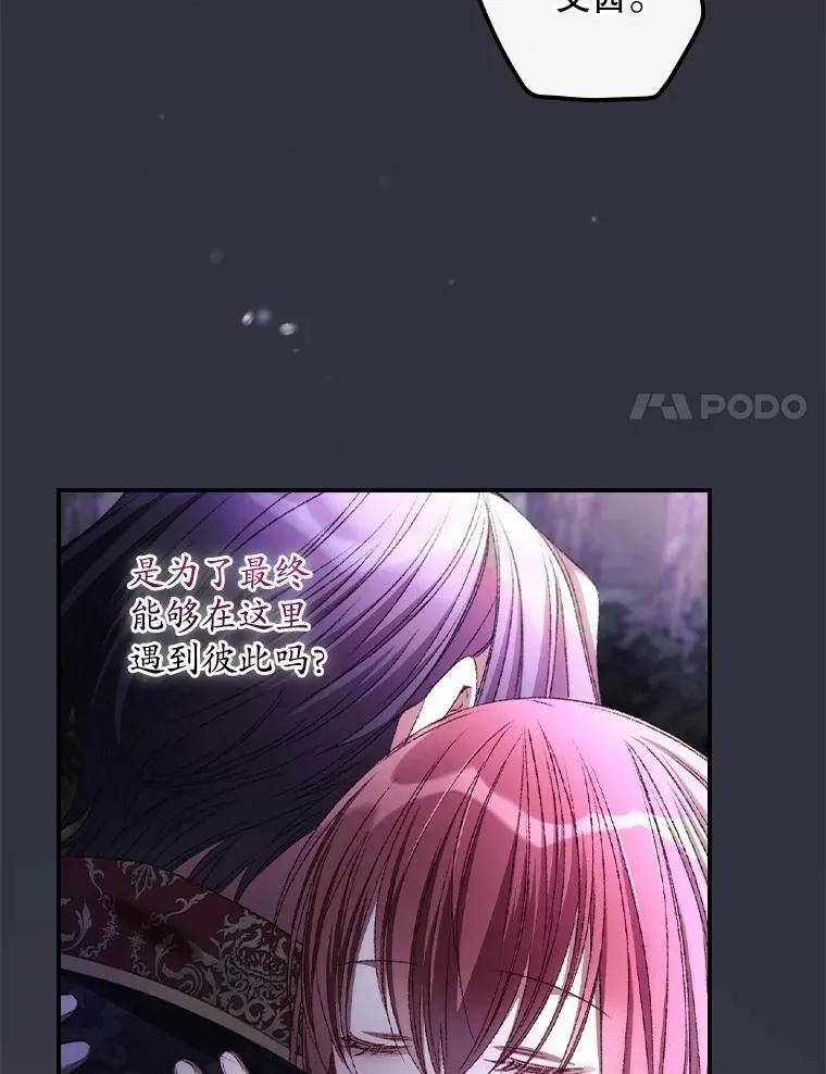 第291页
