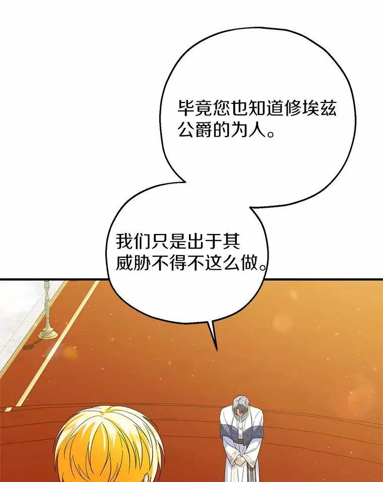 第225页