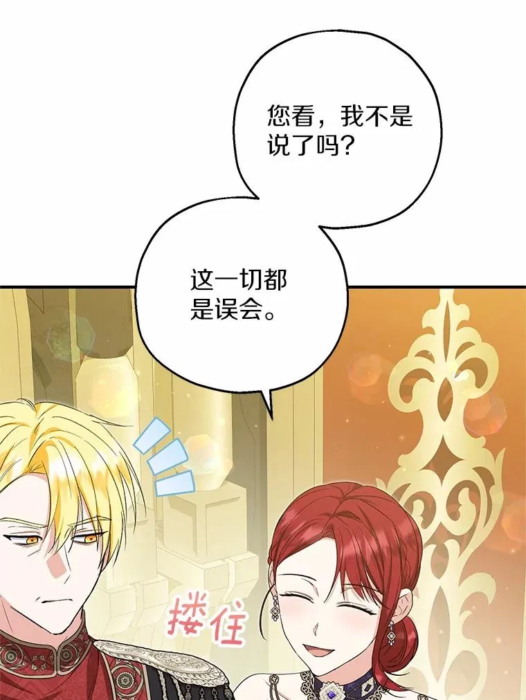 第279页
