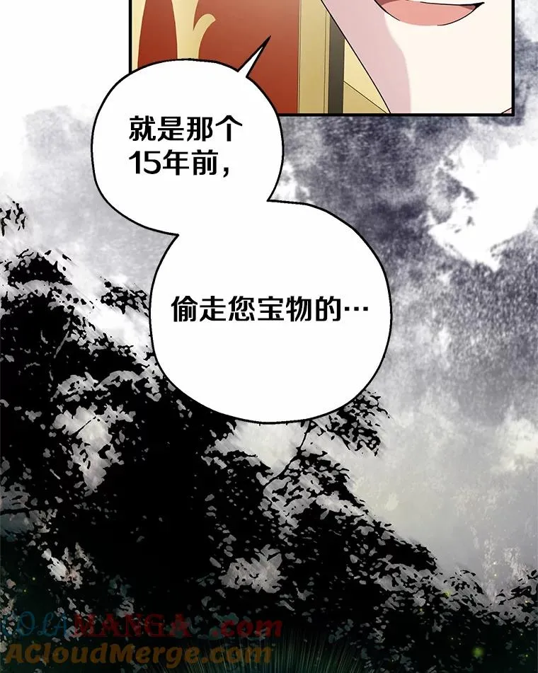 第336页