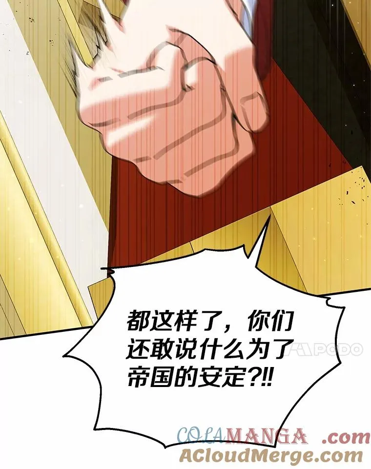 第252页