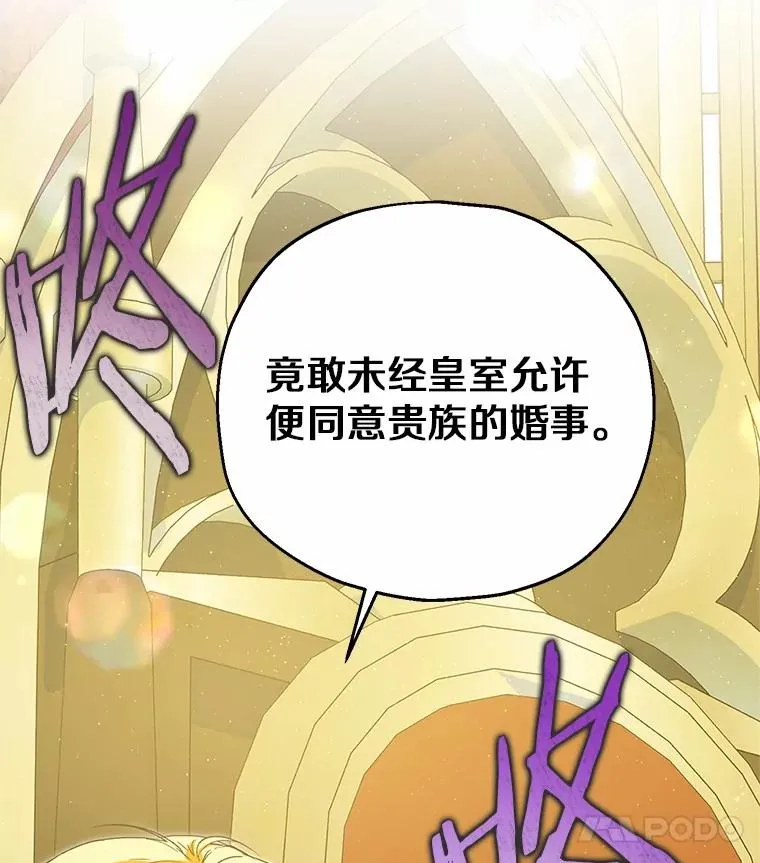 第210页