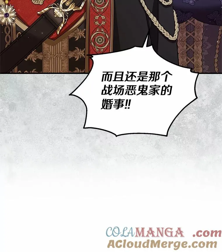 第216页