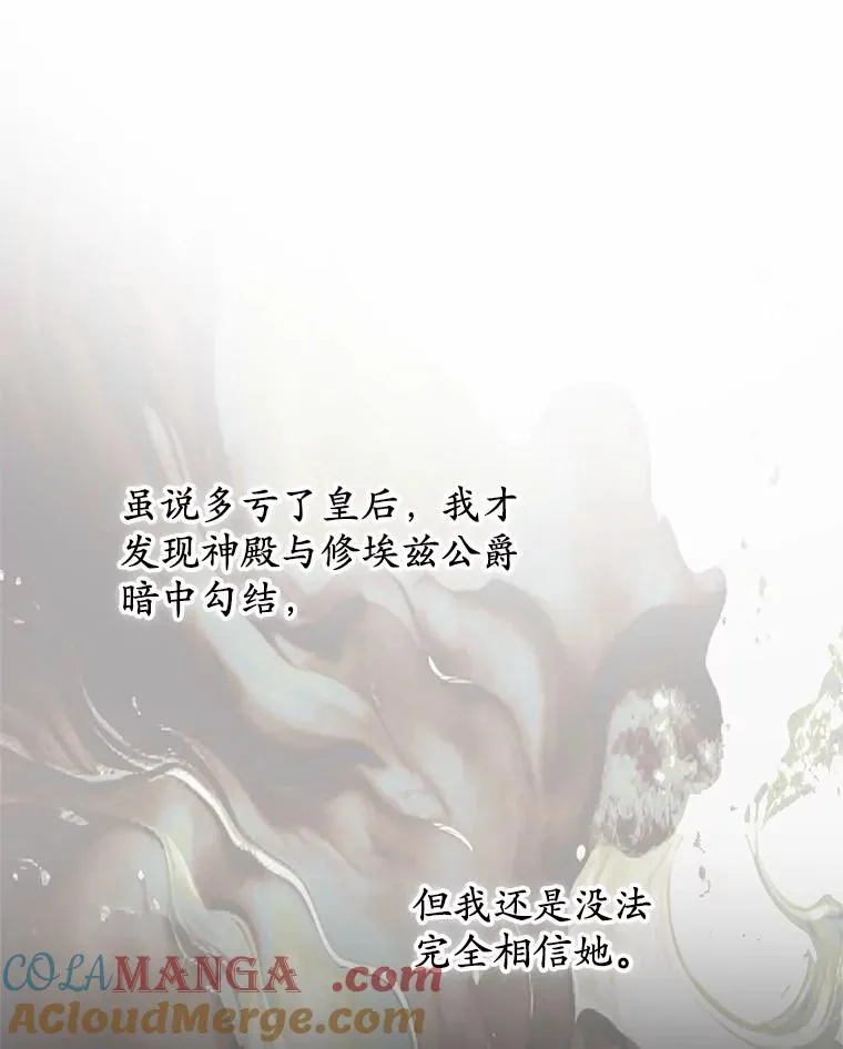 第288页