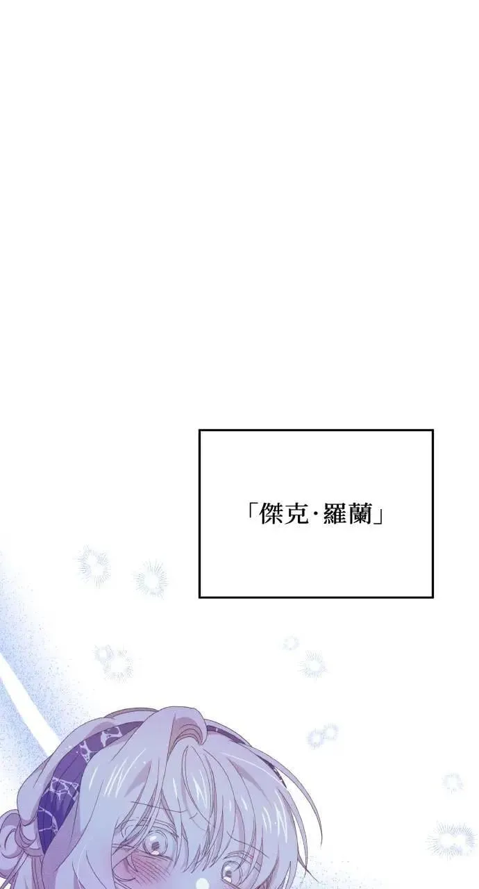 第231页