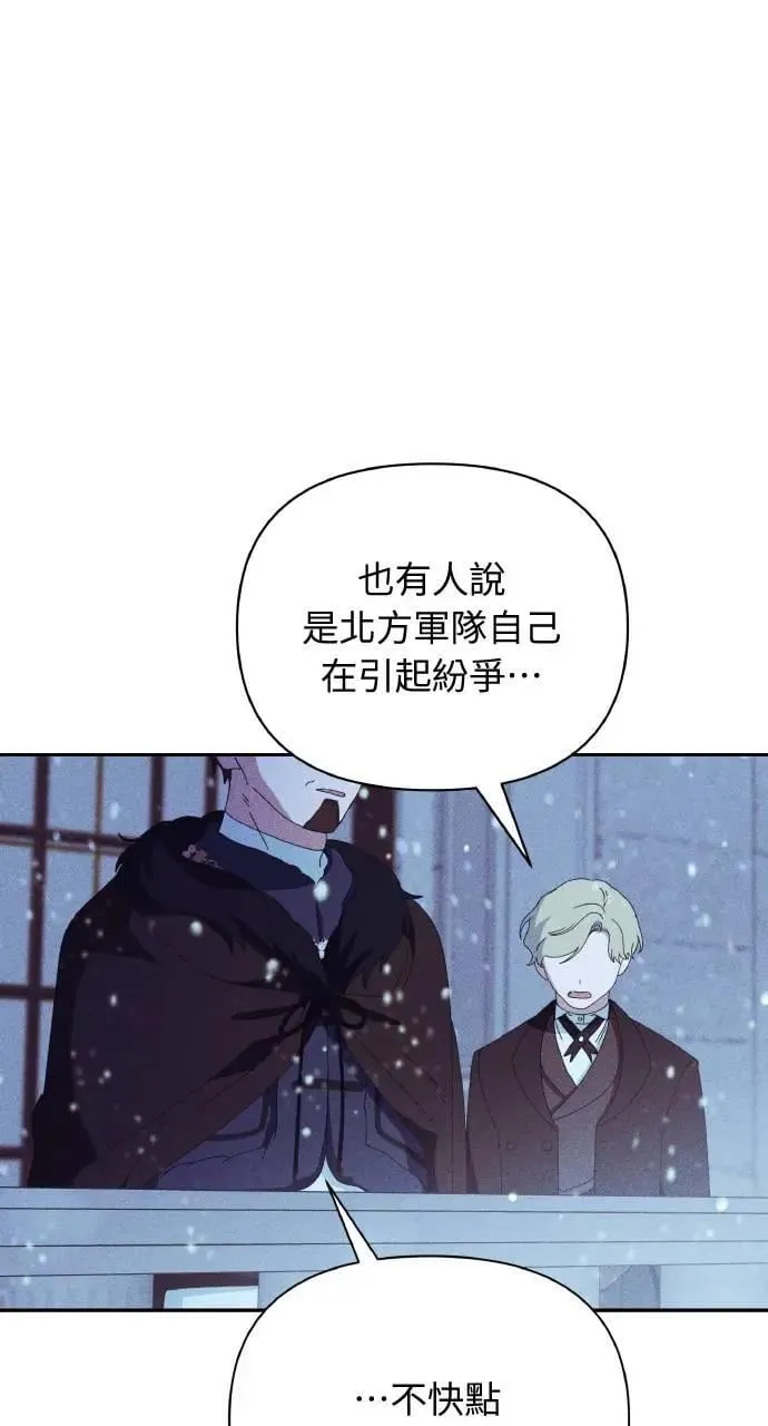 第219页
