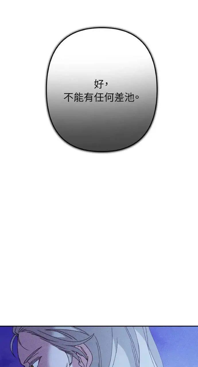 第234页