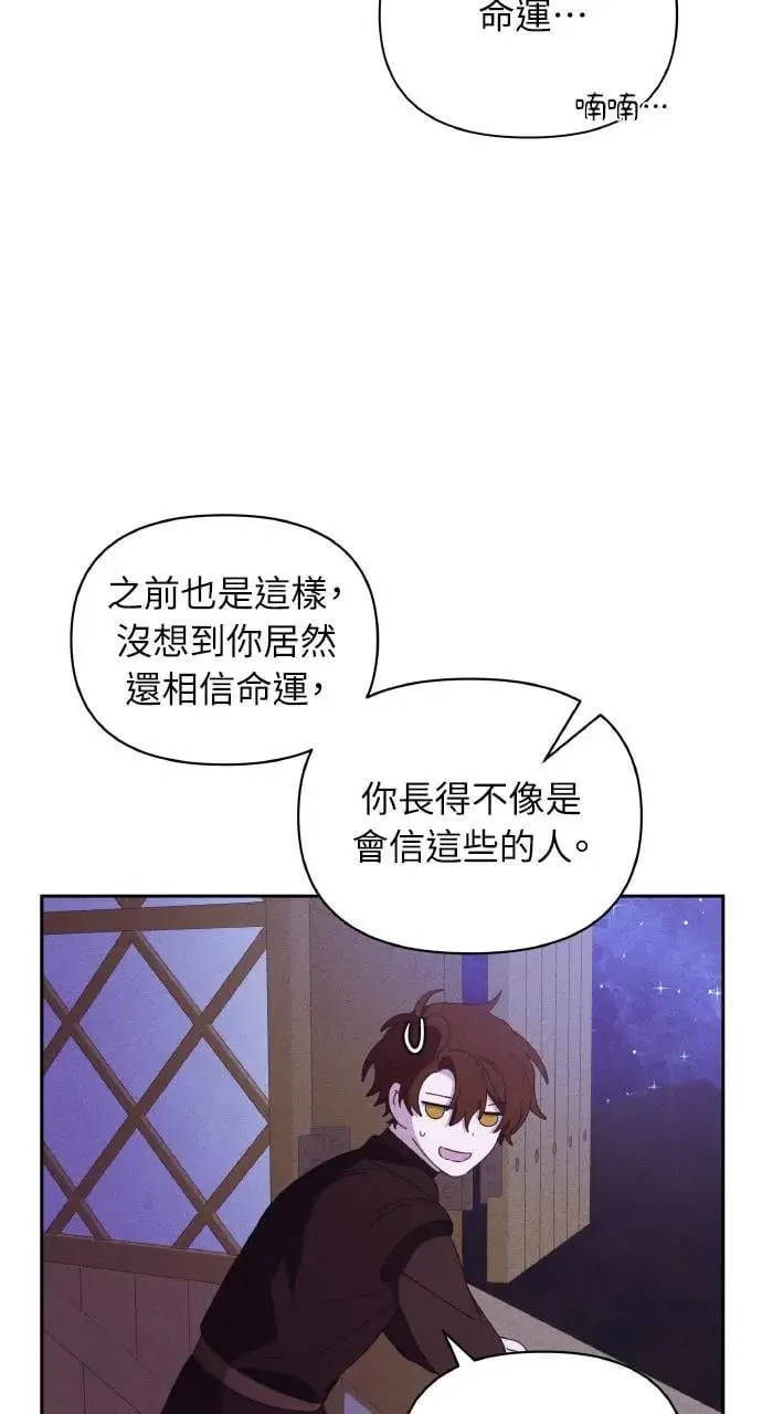 第213页