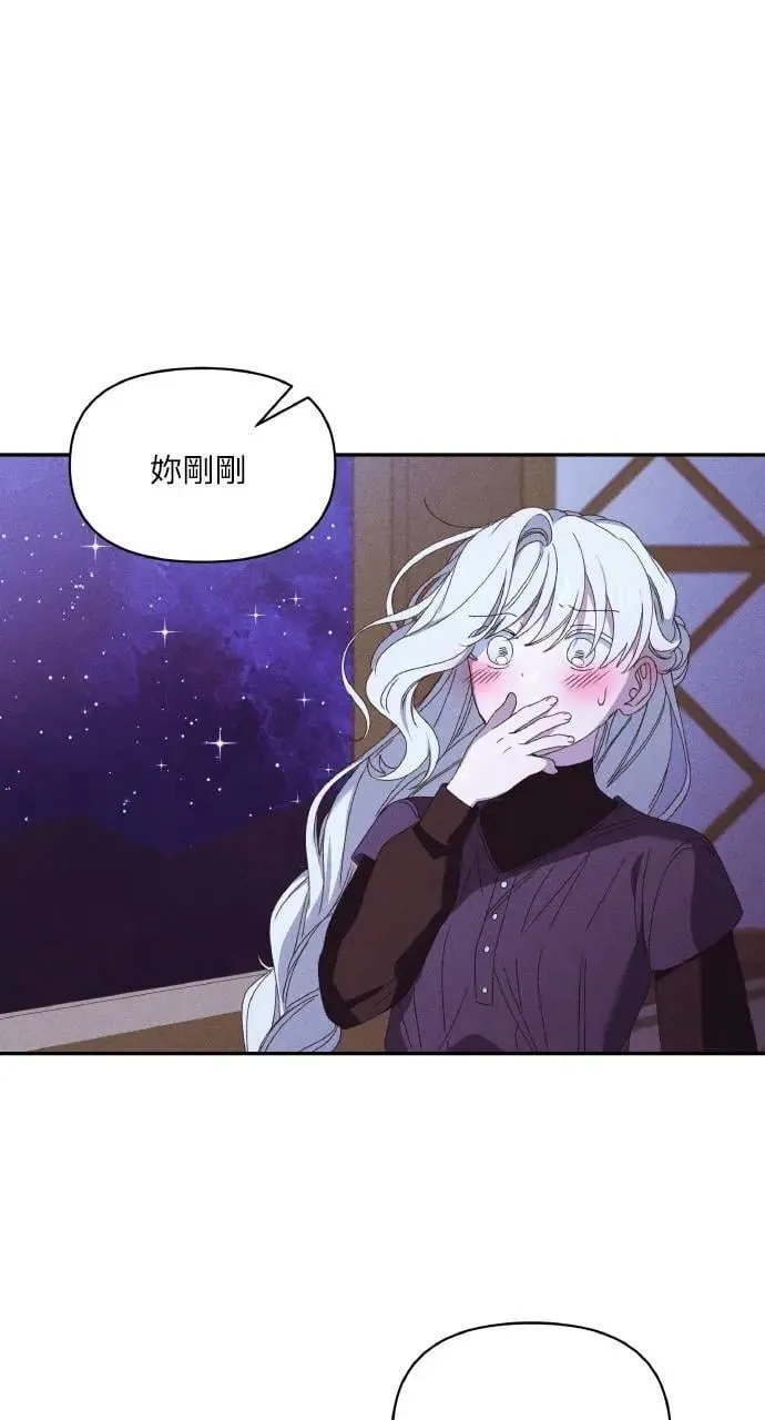 第267页