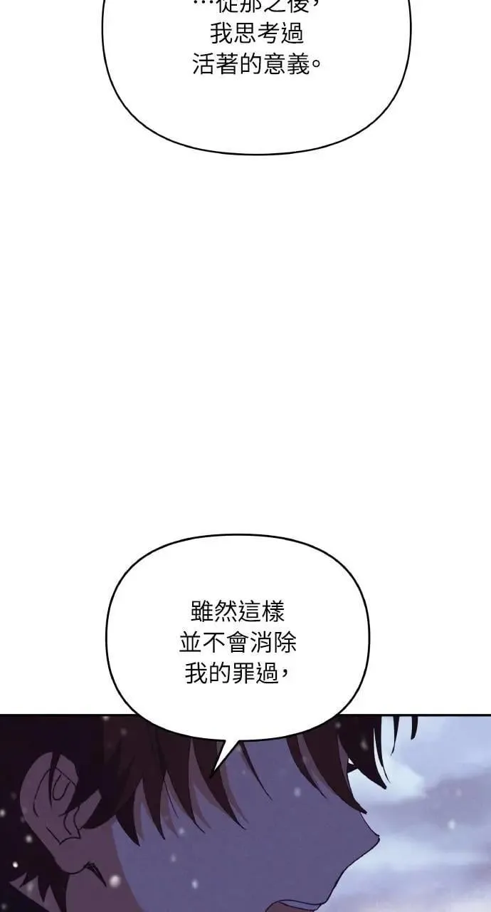 第234页