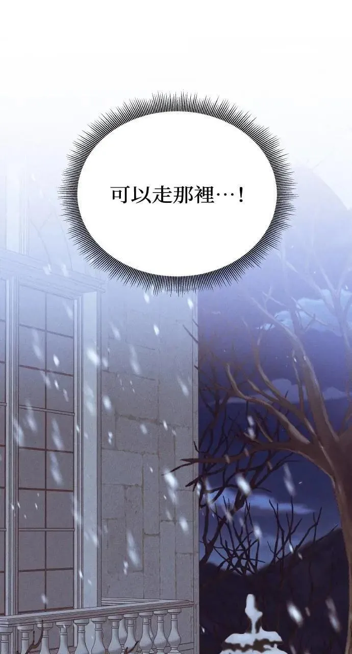 第237页
