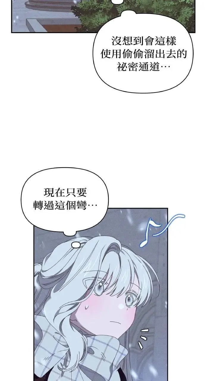第243页