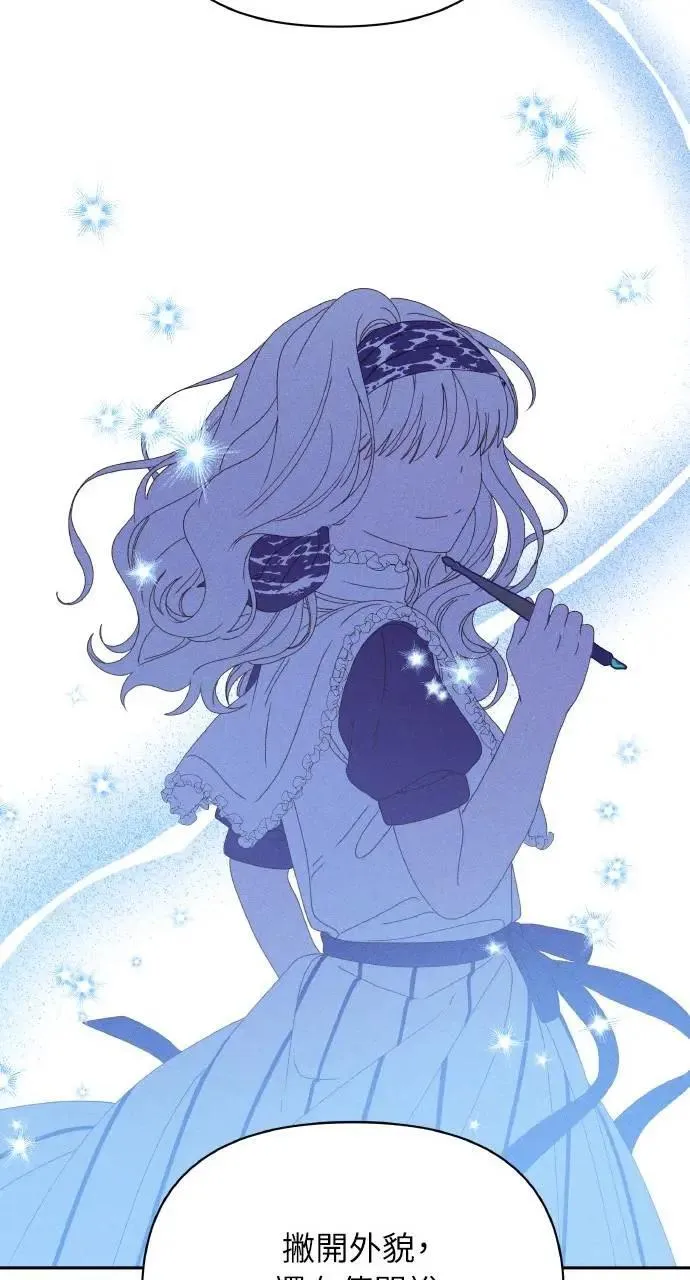 第228页
