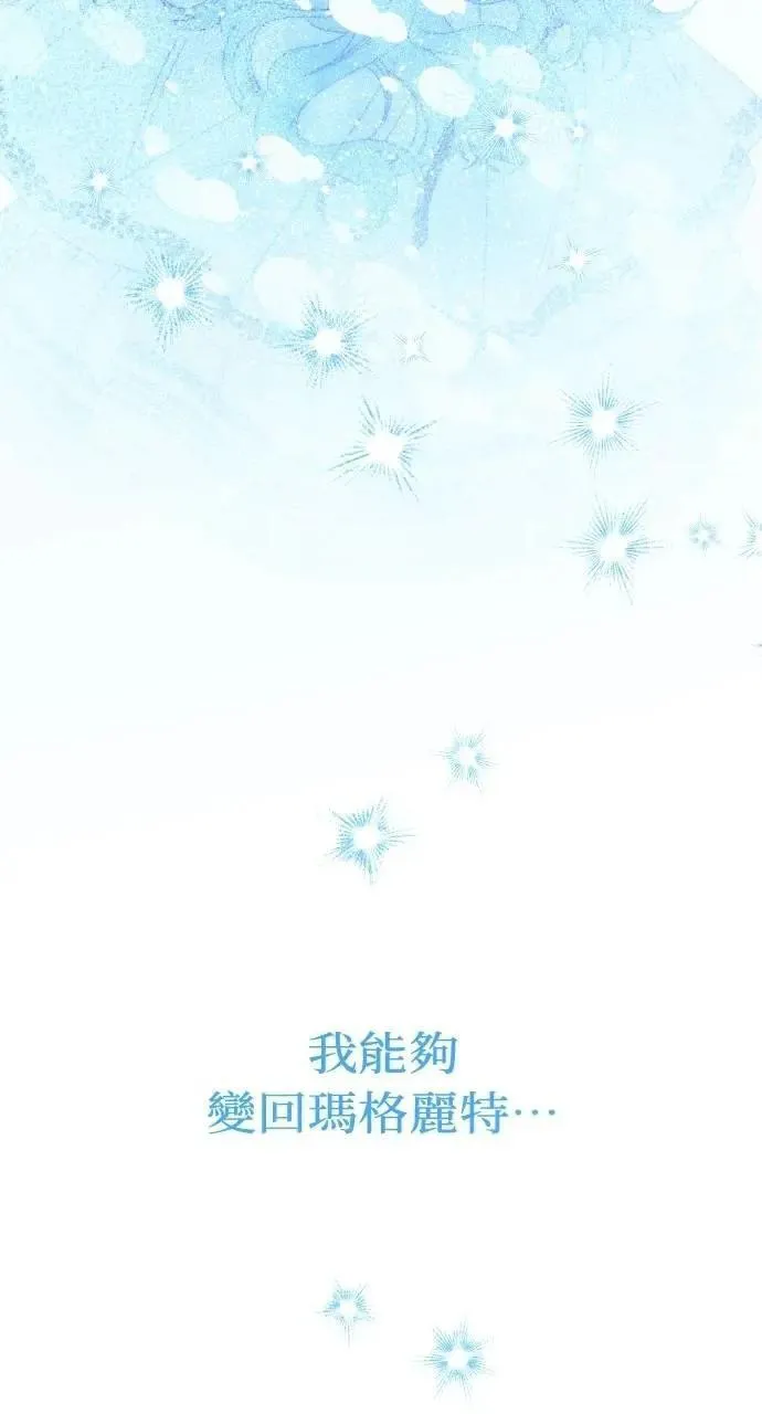 第270页