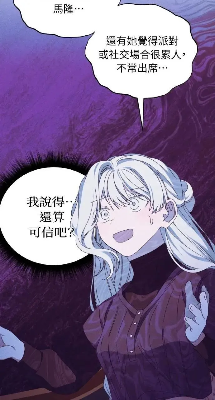 第207页