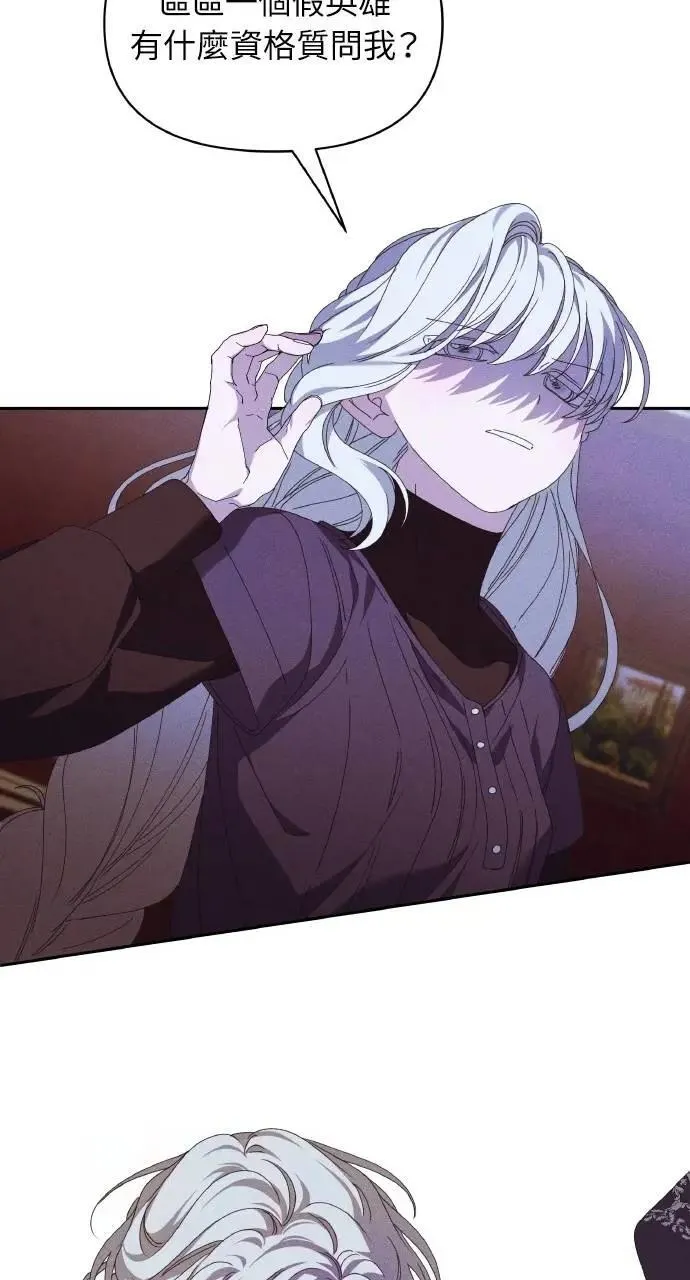 第234页