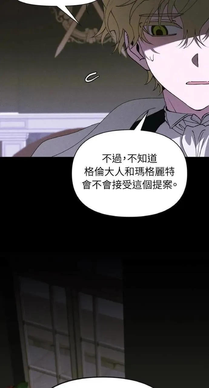 第240页