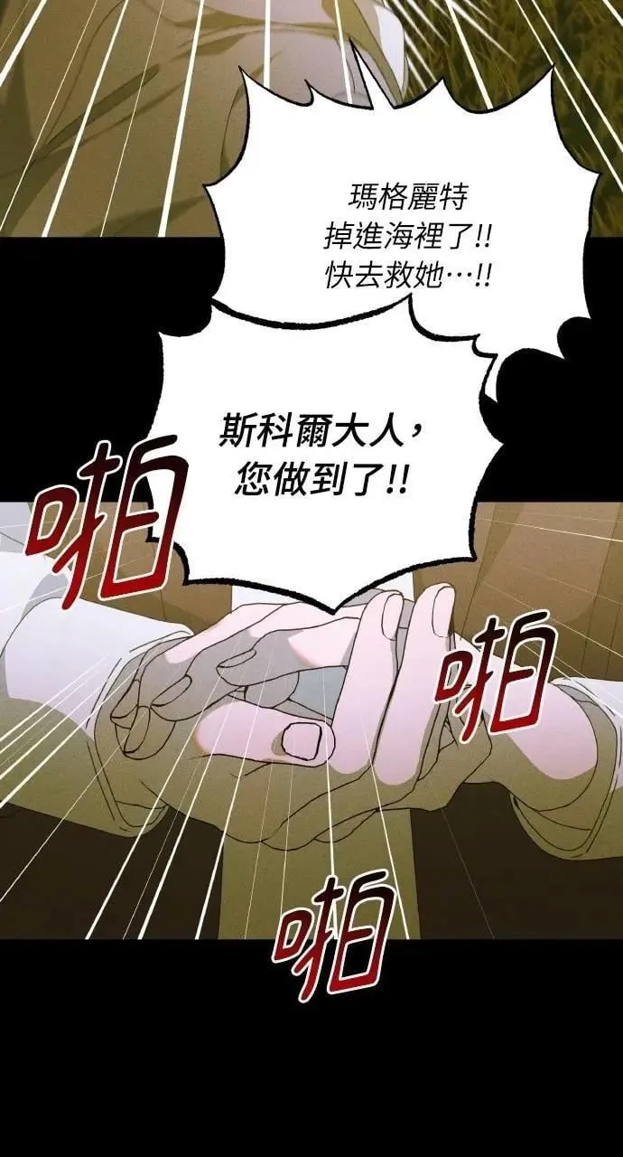 第252页