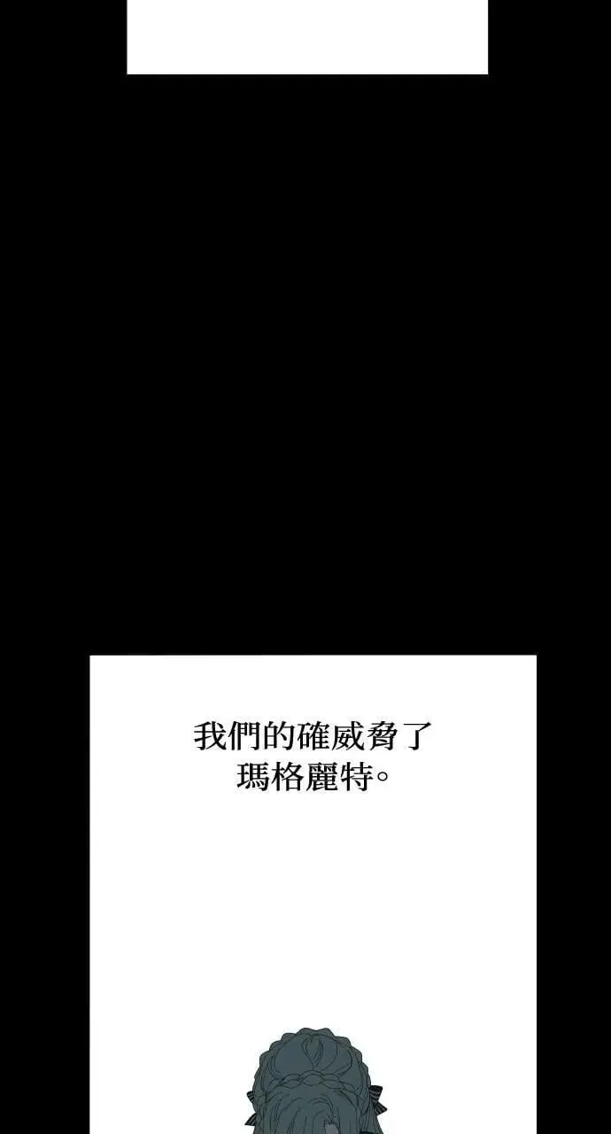 第267页