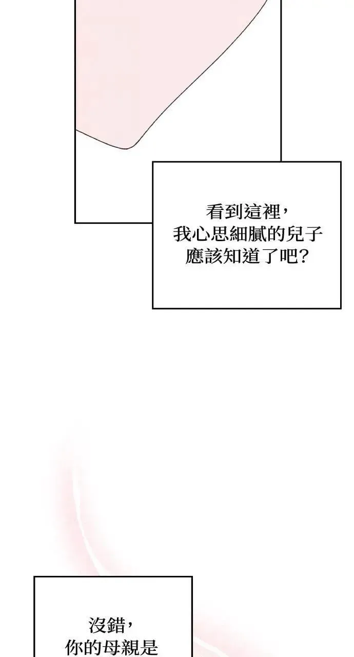 第231页