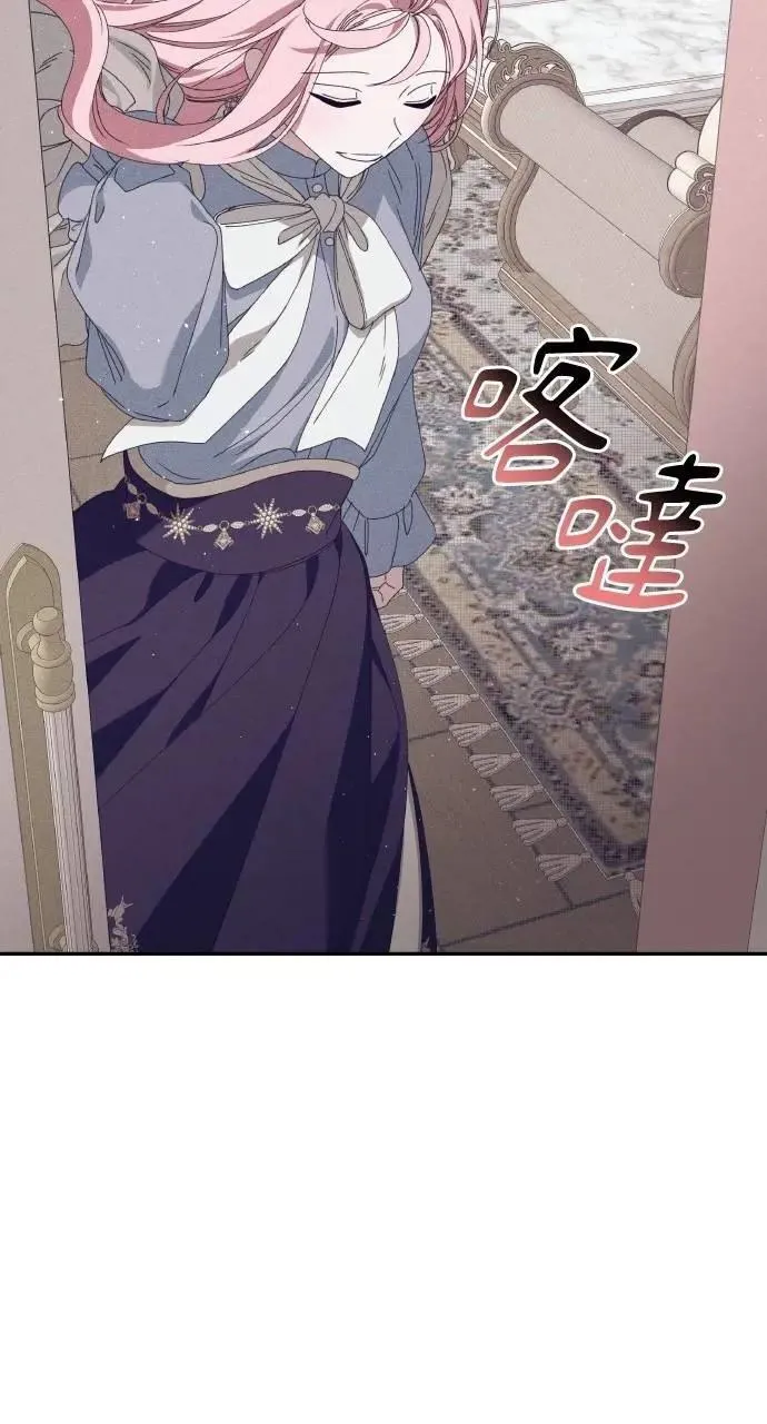 第237页