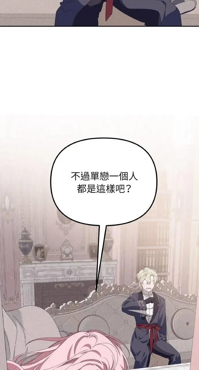 第234页