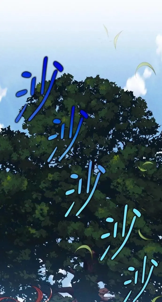 第234页