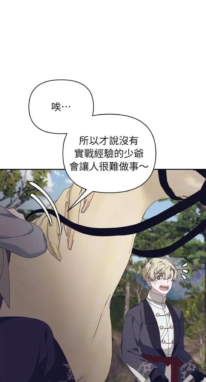 第213页