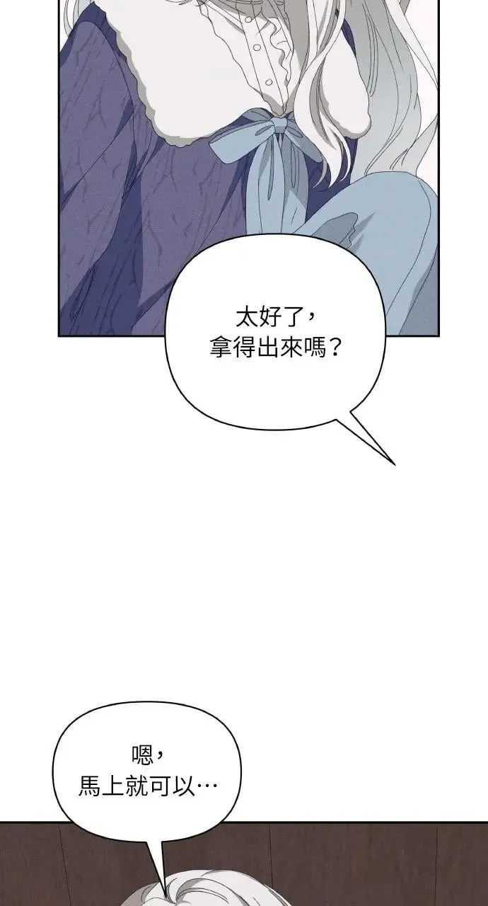 第195页