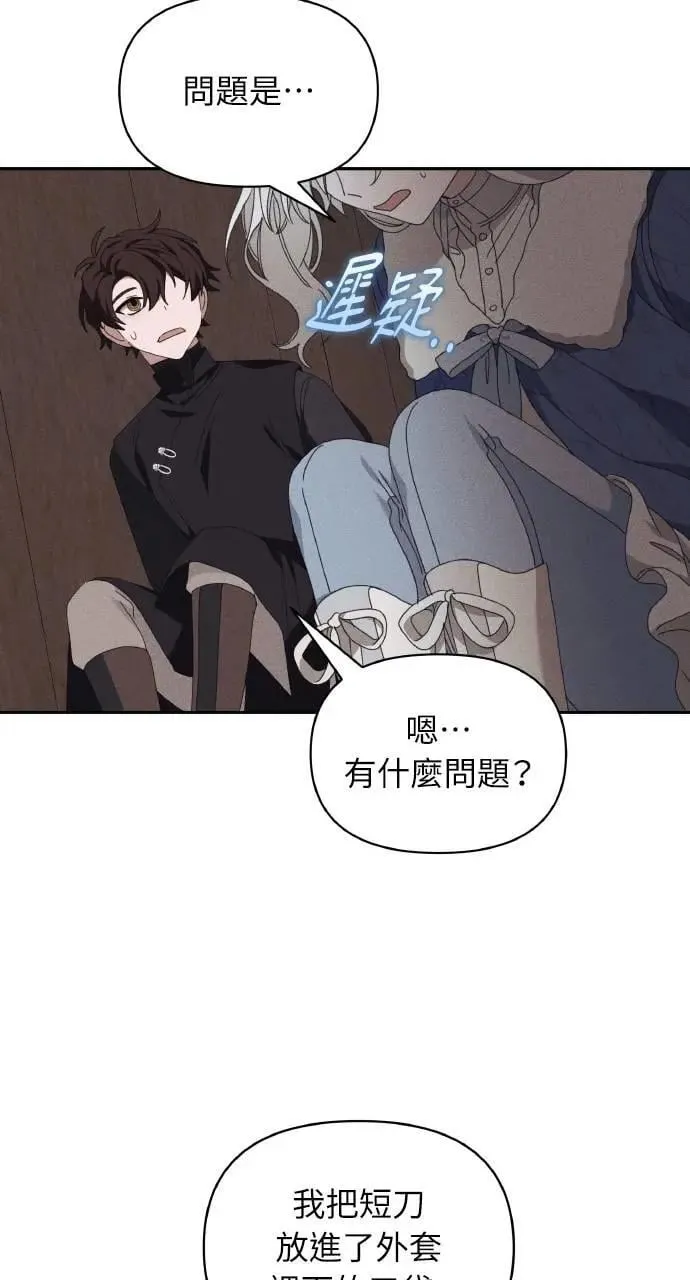 第204页
