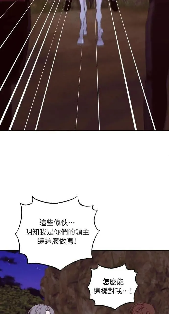 第210页