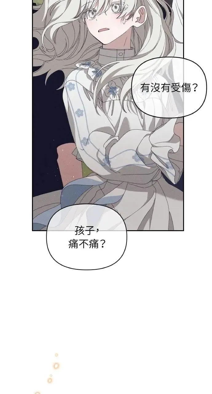 第234页