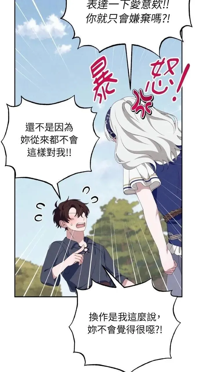 第198页