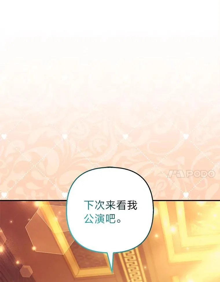 第267页