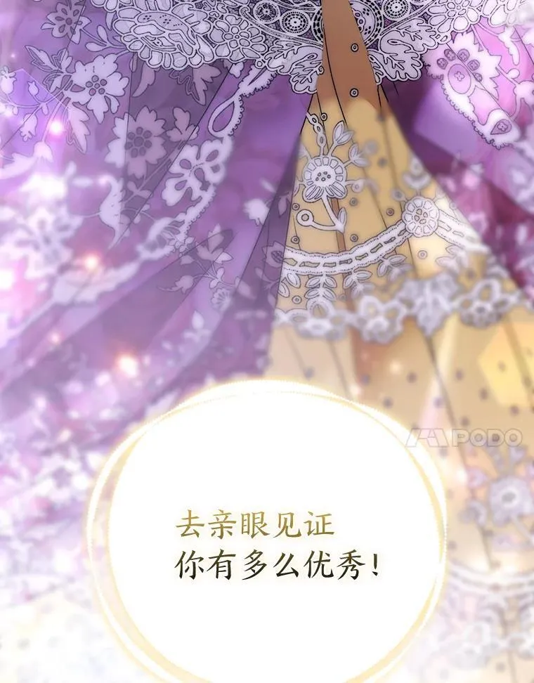 第297页