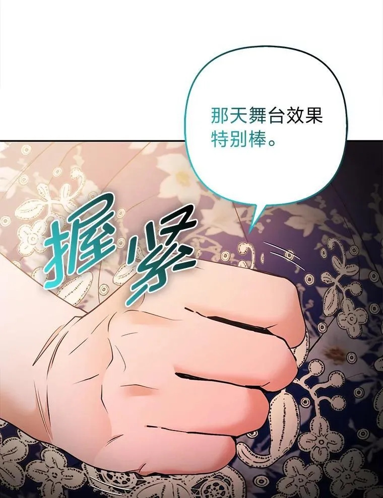 第243页